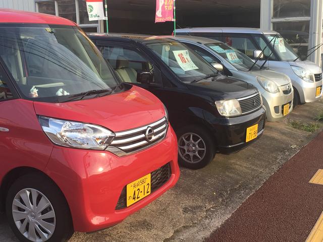 (有)光山商会 光山中古車センター(4枚目)