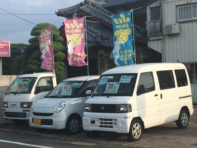 (有)光山商会 光山中古車センター(5枚目)