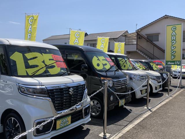 CARフレンド (カーフレンド)(3枚目)