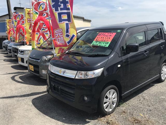 カッチャウ 諸富店(5枚目)