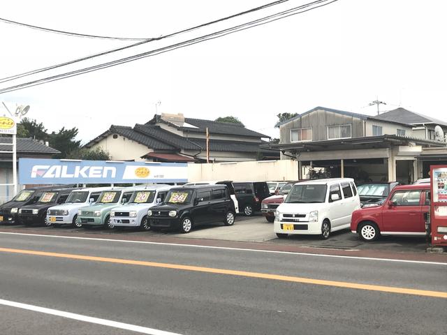 アール・エル(3枚目)