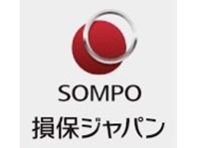 株式会社アビロン(2枚目)