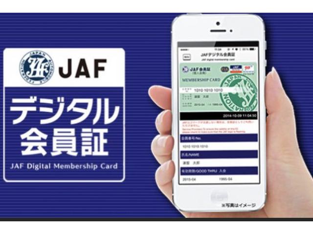 株式会社アビロン(3枚目)