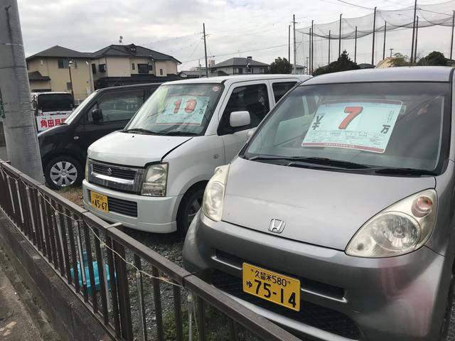 激安コレクション(2枚目)