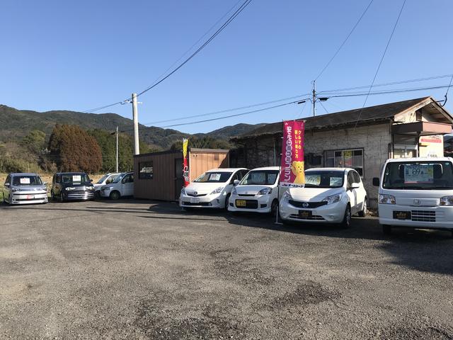 Piro Style マルシ商事株式会社(3枚目)