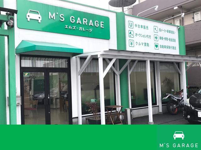 M’S GARAGE エムズ・ガレージ(2枚目)