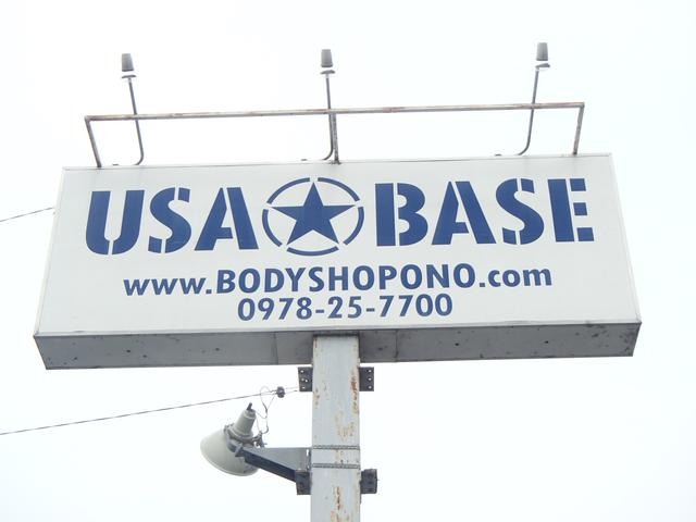 USA BASE BODYSHOP ONO ウサベースボディショップオノ(2枚目)