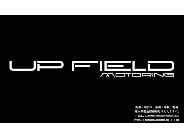 UP FIELD アップフィールド(1枚目)