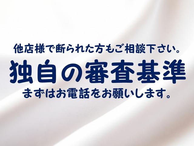 有限会社 令和 JAPAN 自社ローン取扱店(3枚目)