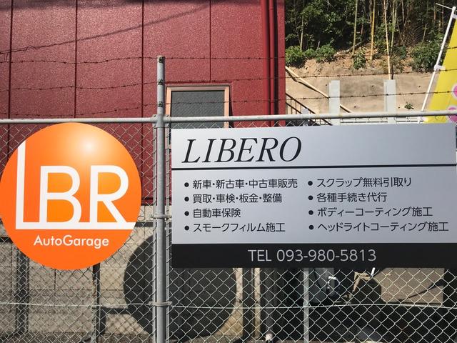 Auto Garage LIBERO(オートガレージリベロ)(3枚目)