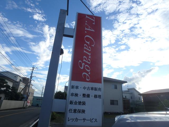 T.A.Garage (3枚目)