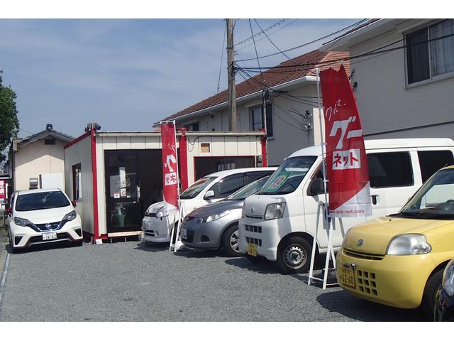 りんご★自動車(2枚目)