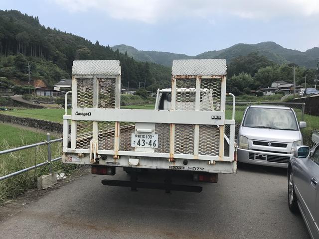 有限会社 青葉(3枚目)
