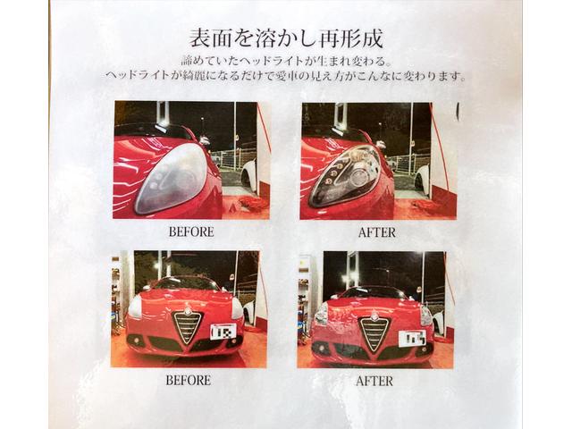 田中自動車(4枚目)