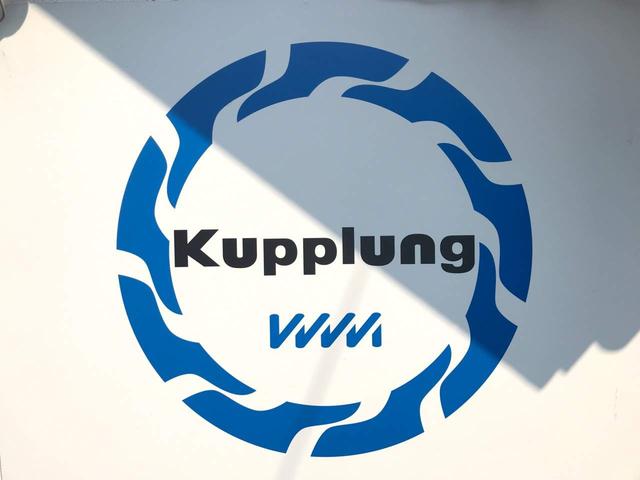 Kupplung クップルング(1枚目)