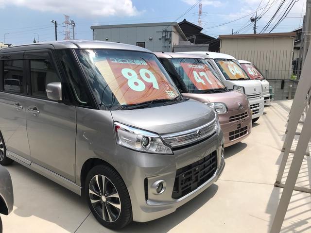 サンケイ商会 (株)萬歳自動車工場(4枚目)