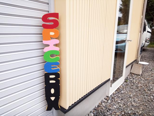 SPICE BOX スパイスボックス(2枚目)