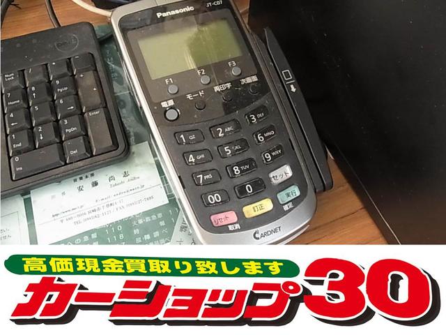 カーショップ 30(4枚目)