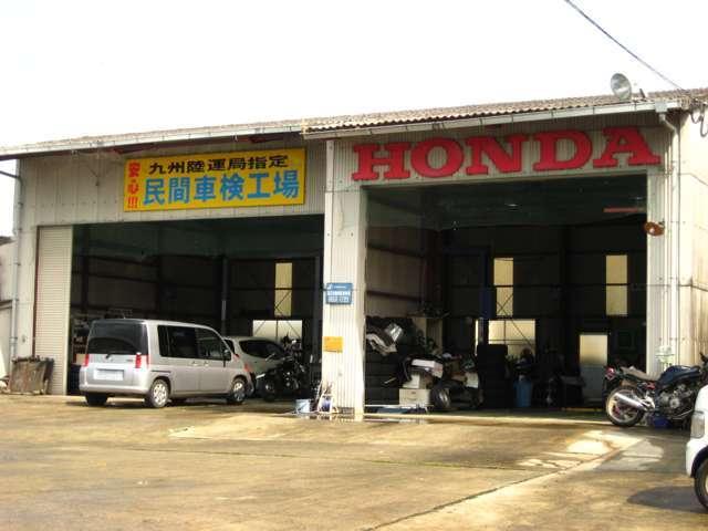 株式会社南国ホンダ 霧島店(5枚目)