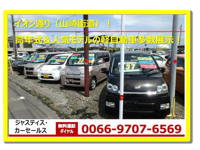 ジャスティス・カーセールス(4枚目)