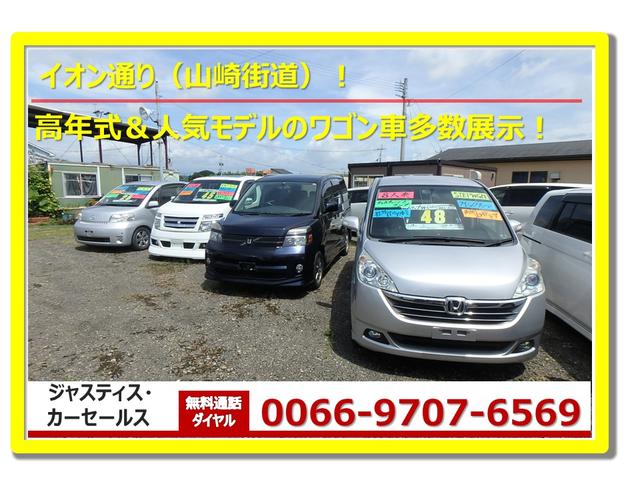ジャスティス・カーセールス(5枚目)