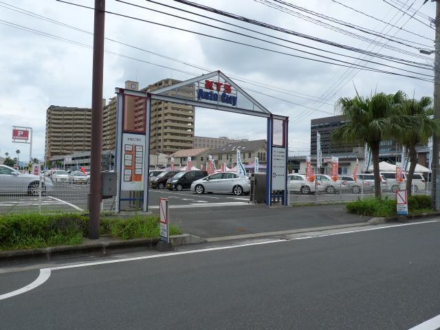 鹿児島トヨペット株式会社 KTSオートシティ(2枚目)