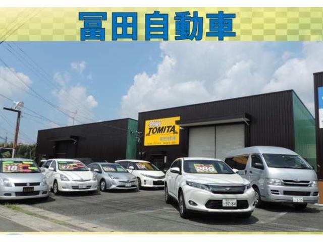 有限会社TMT GROUP 冨田自動車(1枚目)