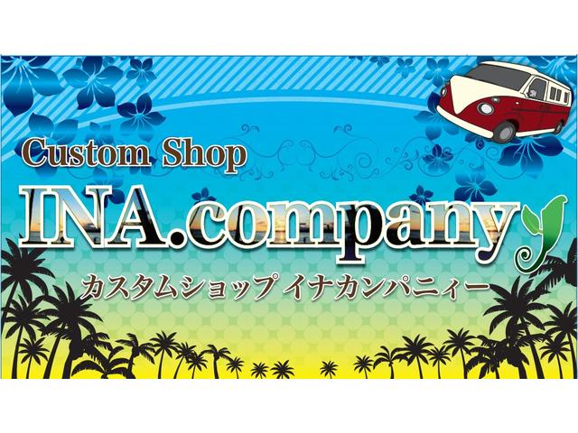イナカンパニィー 17company 新車市場 南鹿児島店 (1枚目)