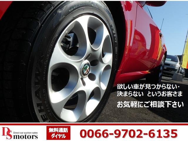 DSモータース(3枚目)