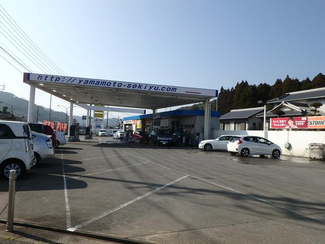有限会社山本石油(4枚目)