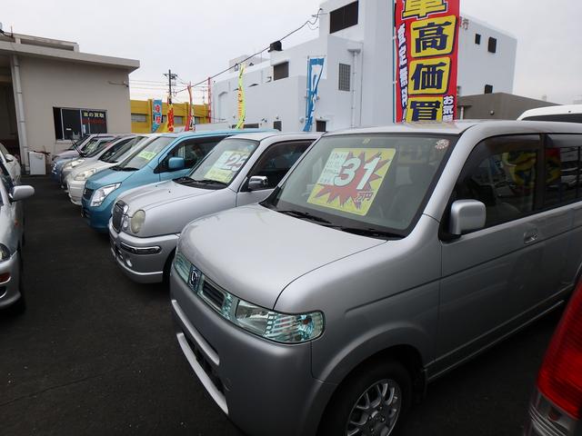 くるまの買取ショップ モーターカンパニー(3枚目)