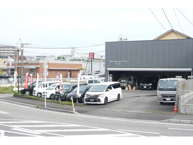 Auto Garage king オートガレージキング(2枚目)