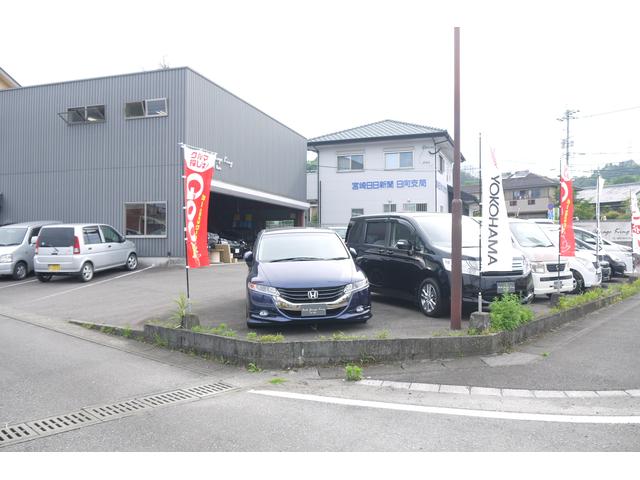 Auto Garage king オートガレージキング(4枚目)