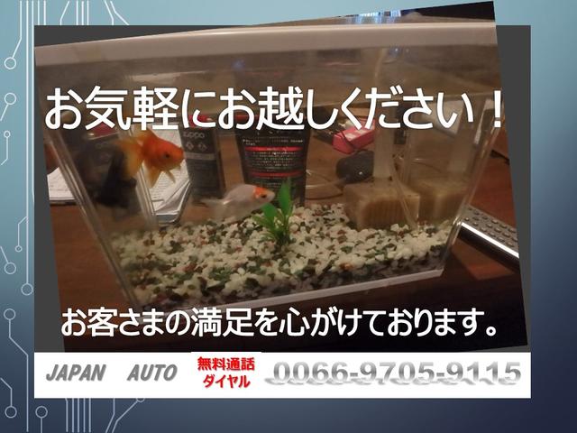 JAPAN AUTO - ジャパンオート -(4枚目)