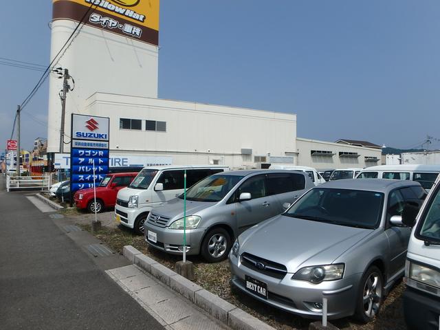 栄興自動車販売有限会社(3枚目)