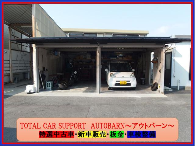 アウトバーン(4枚目)