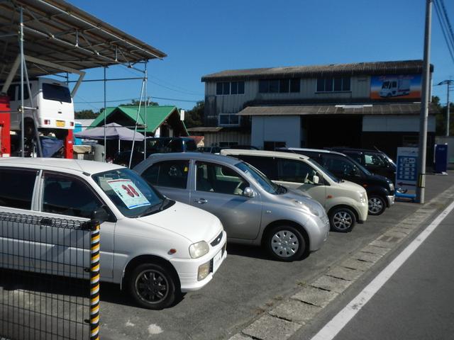 オールドモダン 株式会社(3枚目)