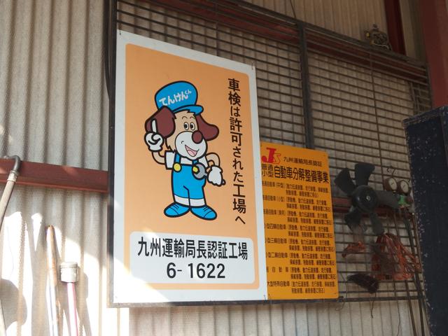 晃プロジェクトモーターズ(5枚目)