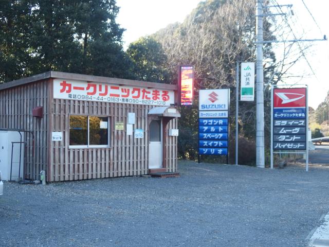 カークリニックたまる(3枚目)