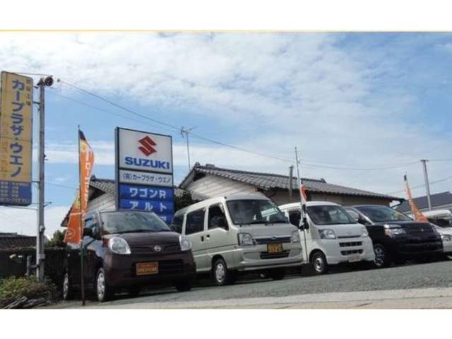 有限会社カープラザ上野(1枚目)