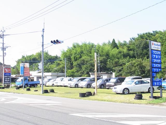 有限会社 戸敷自動車(2枚目)