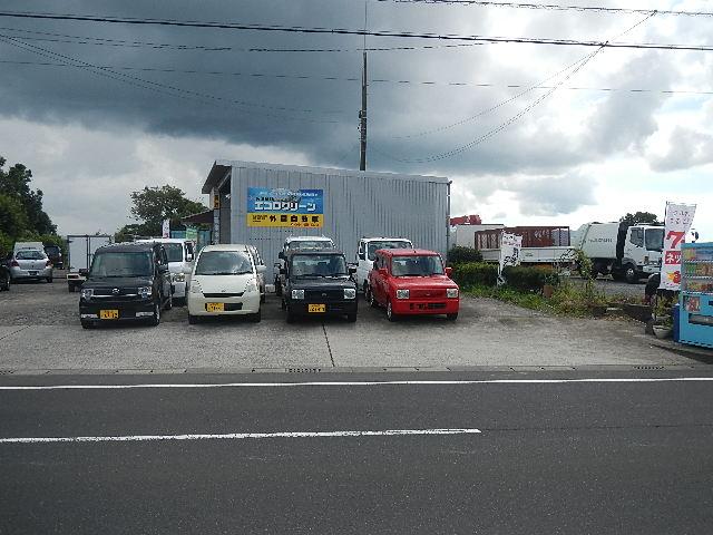 外園自動車(2枚目)
