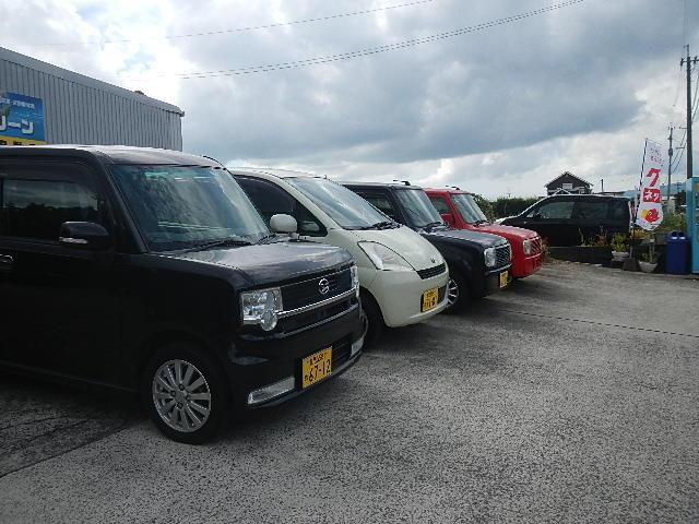 外園自動車(4枚目)