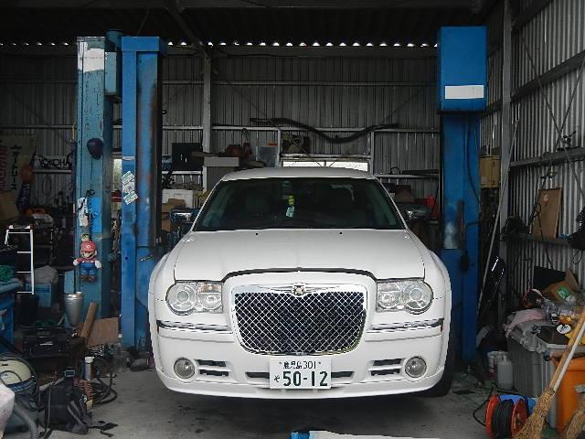 外園自動車(5枚目)
