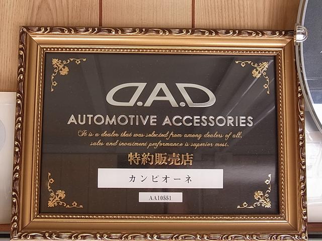 カンピオーネ 本店(3枚目)