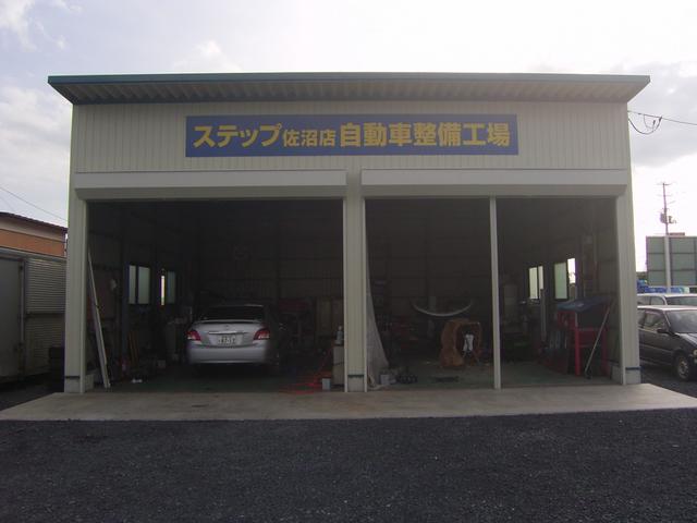 ステップ(5枚目)