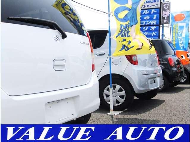 バリューオート (有)ベストガレージ(5枚目)