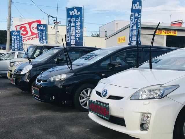 (有)サンアルファ(2枚目)