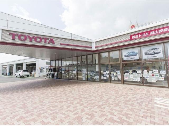 福島トヨタ自動車(株) 郡山安積店(1枚目)