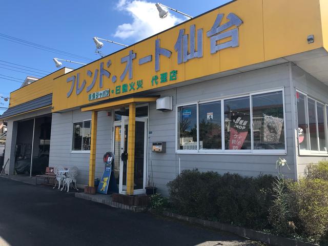 (有)フレンドオート仙台(5枚目)